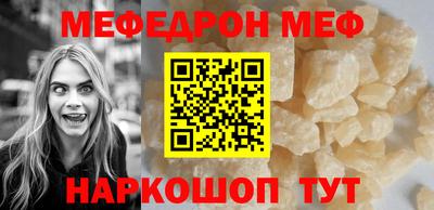 mdpv Донской