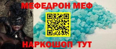 гашик Дубна