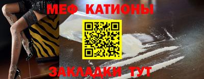 mdma Донецк