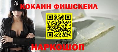 гашик Дубна