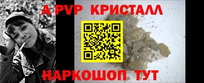 mdma Донецк