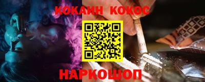 mdpv Донской
