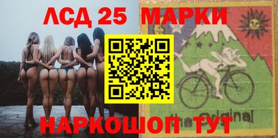 mdpv Донской