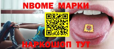 mdma Донецк