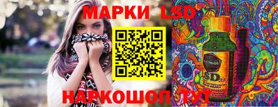 mdpv Донской