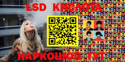 mdma Донецк
