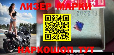 mdpv Донской