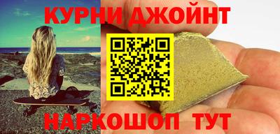 mdma Донецк