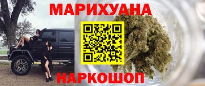 mdma Донецк