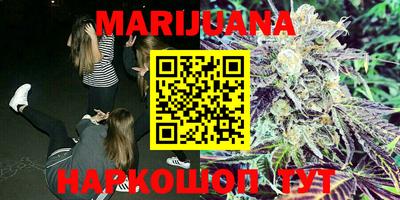 mdma Донецк
