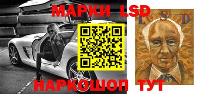 mdpv Донской