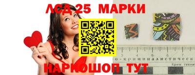 mdpv Донской