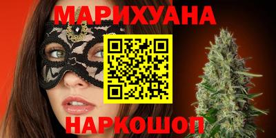 mdma Донецк