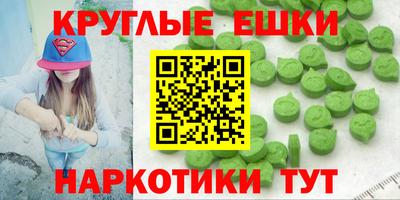 гашик Дубна