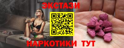mdpv Донской