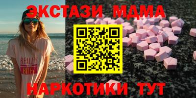 mdpv Донской