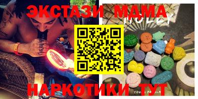 гашик Дубна