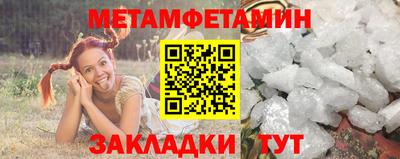 mdpv Донской