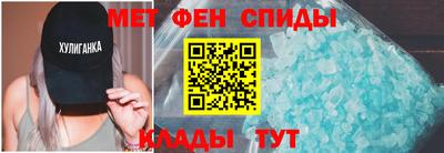 mdpv Донской