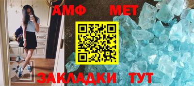 mdpv Донской