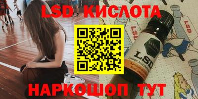 mdma Донецк