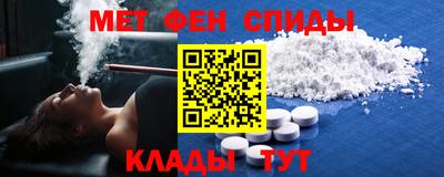 mdma Донецк