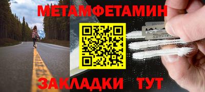 mdpv Донской