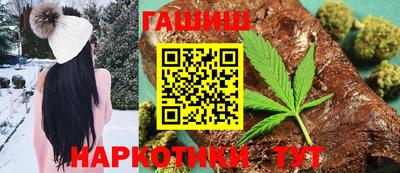 mdma Донецк