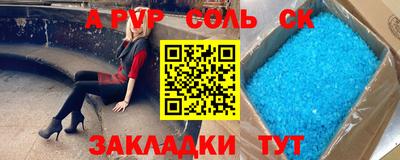гашик Дубна