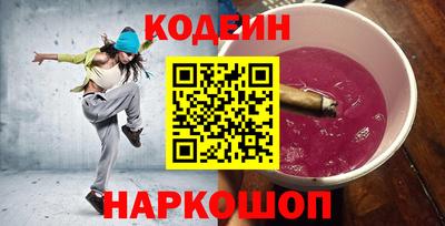гашик Дубна