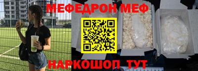 гашик Дубна