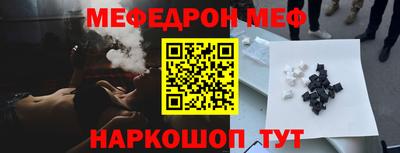 гашик Дубна