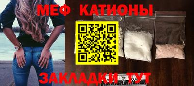 mdpv Донской