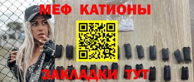 mdpv Донской