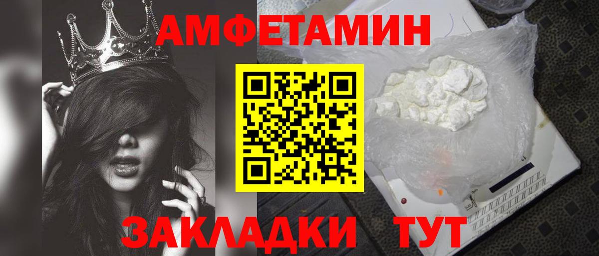 APVP Великий Устюг
