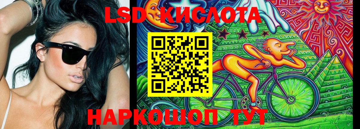 Марки 25I-NBOMe 1500мкг  Вход с VPN  Великий Устюг  Марки 25I-NBOMe 1500мкг 